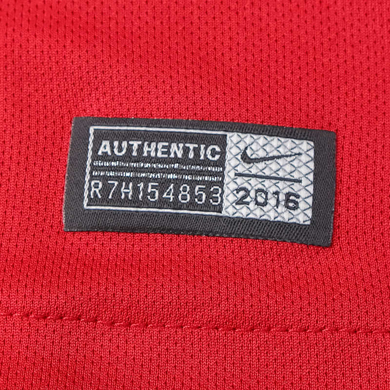 PORTUGAL 2016 HOME RETRO